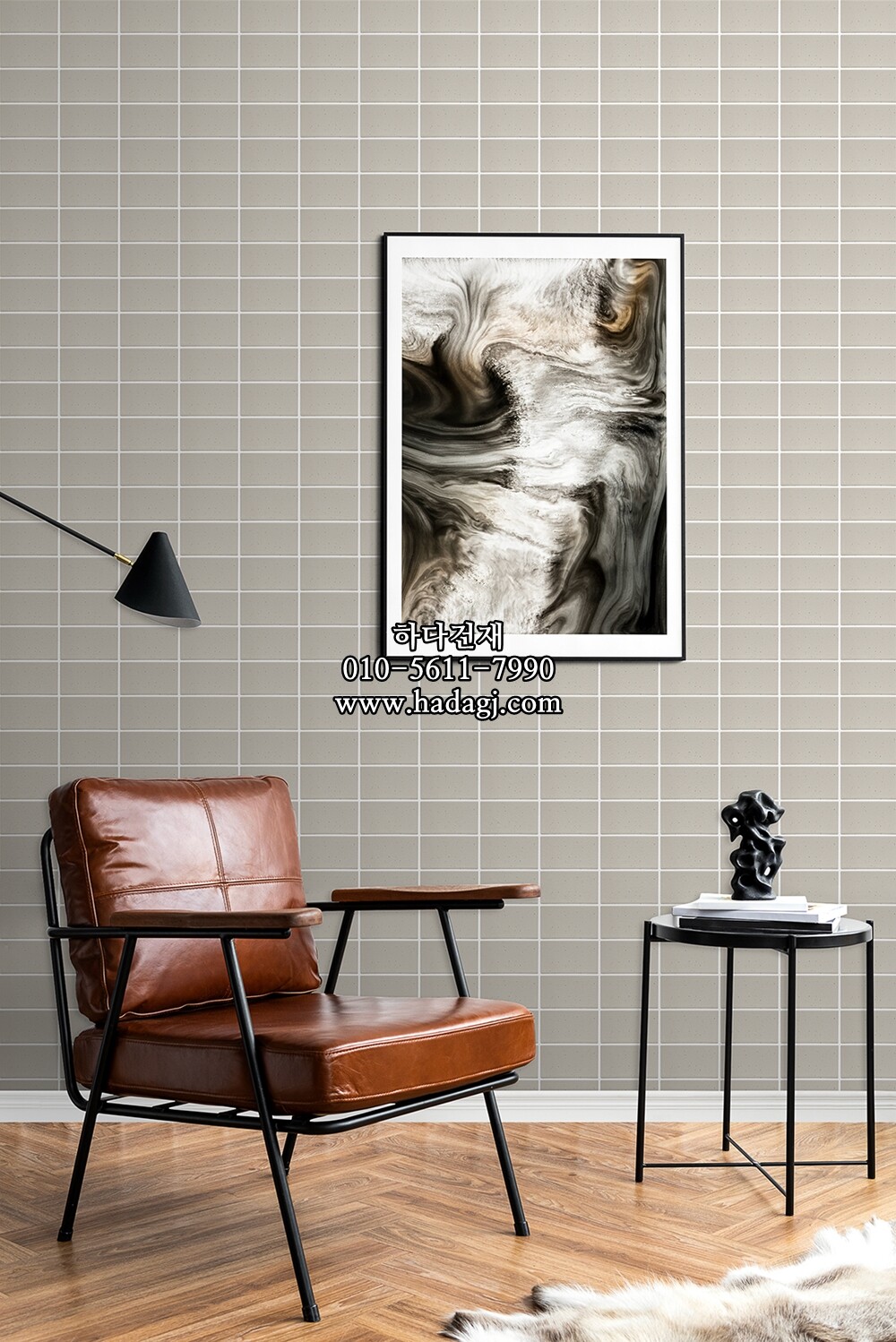 직사각 모자이크타일 60x108x7T 그레이 무광 자기질타일 / 하다건재