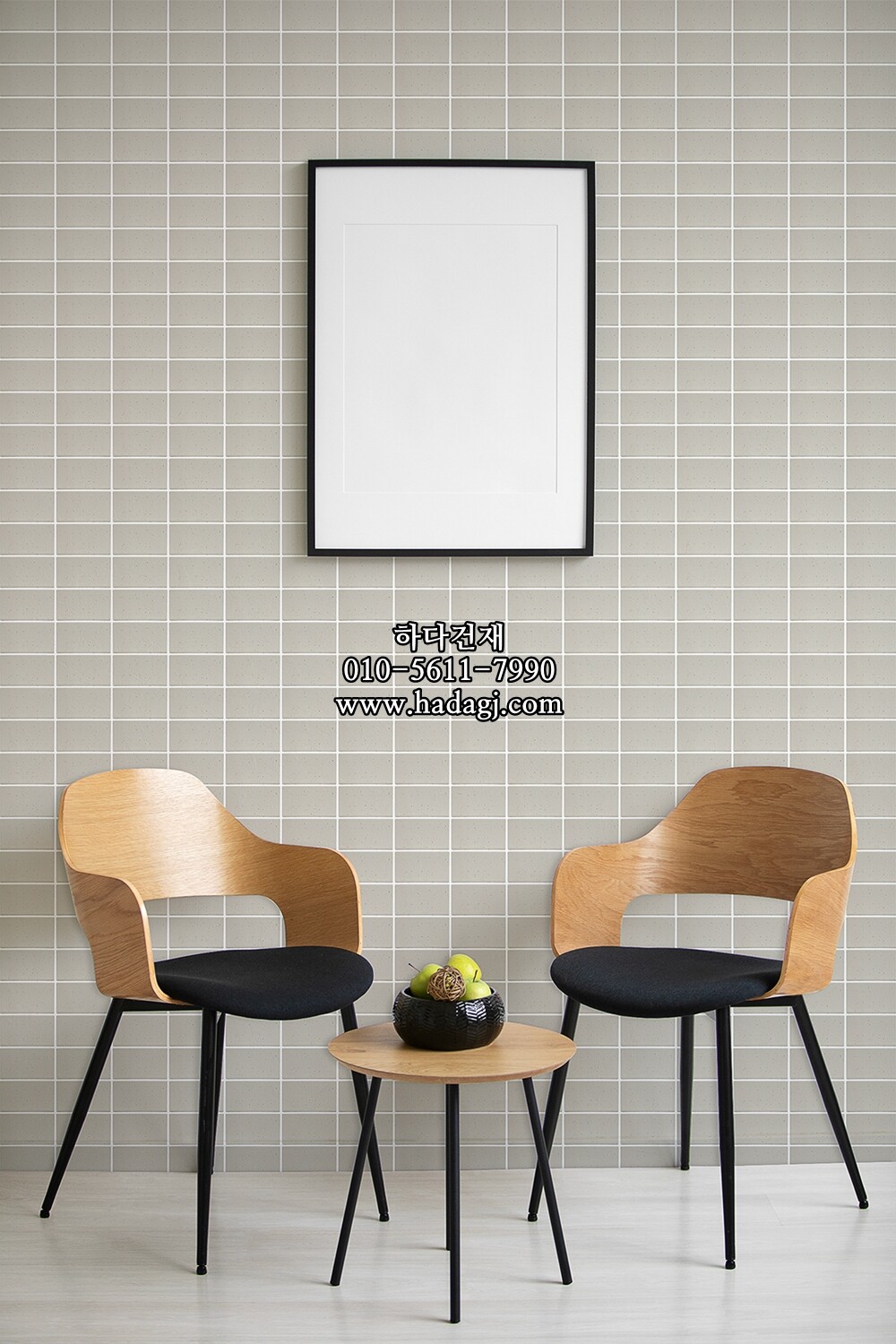 직사각 모자이크타일 60x108x7T 그레이 무광 자기질타일 / 하다건재