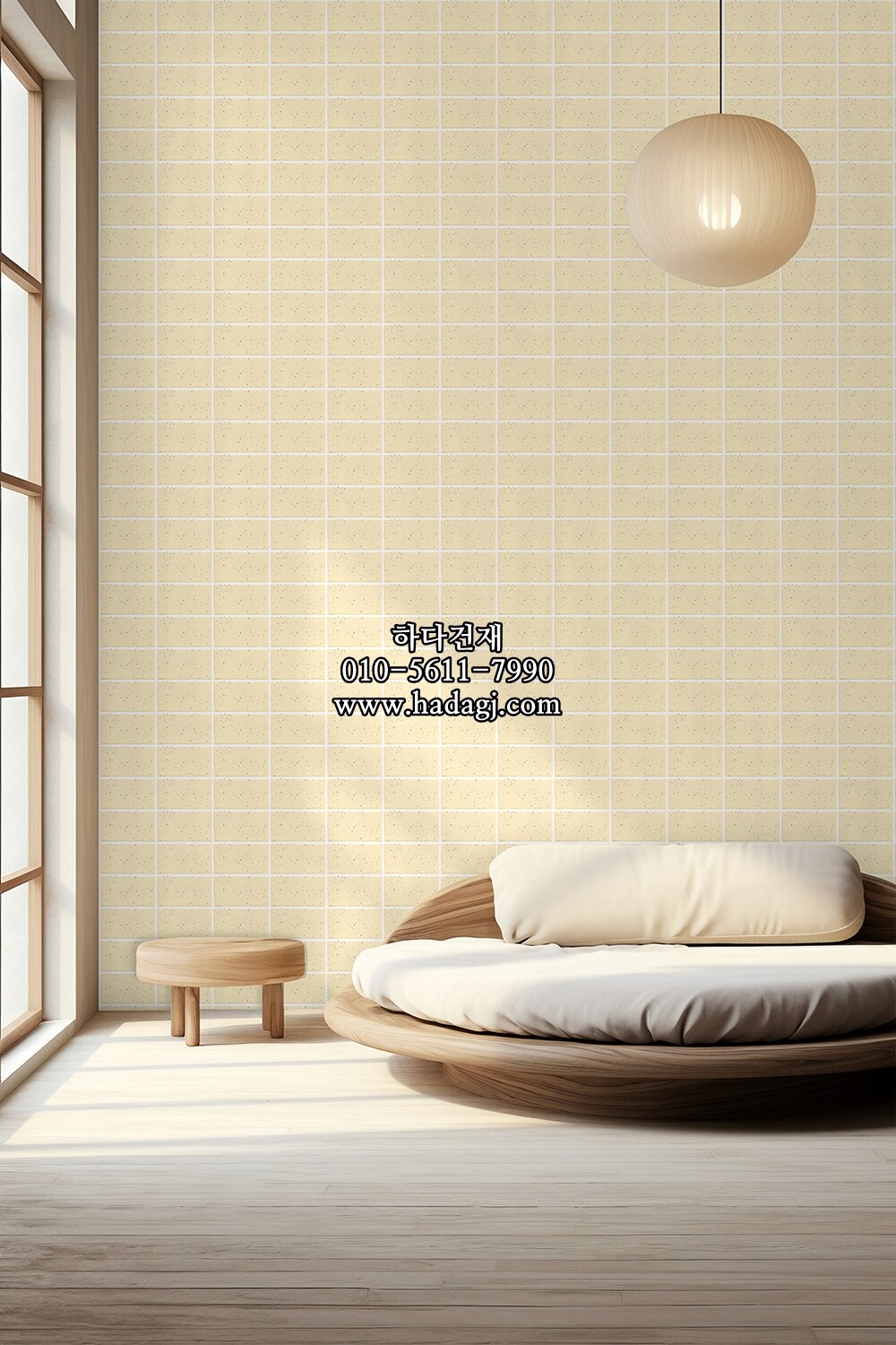 직사각 모자이크타일 60x108x7T 아이보리 무광 자기질타일 / 하다건재