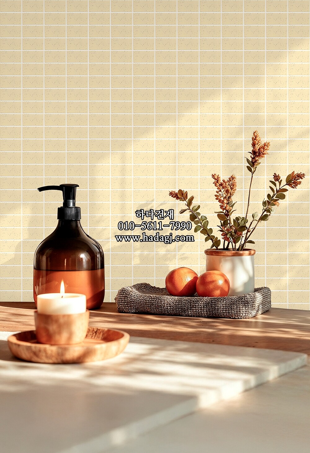 직사각 모자이크타일 60x108x7T 아이보리 무광 자기질타일 / 하다건재