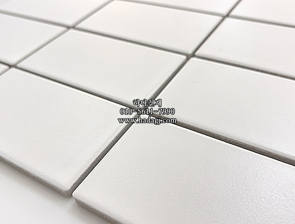 직사각 모자이크타일 60x108x7T 화이트 무광 자기질타일 / 하다건재