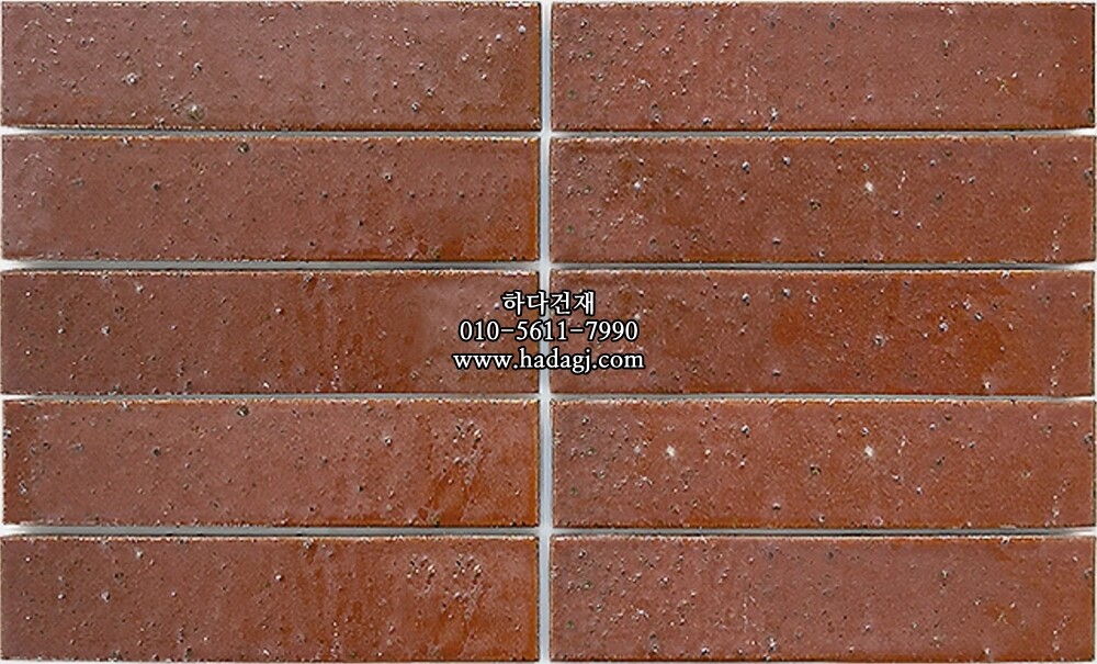 직사각 모자이크타일 47x203x10T 번트 레드 유광 자기질타일 HATSU / 하다건재