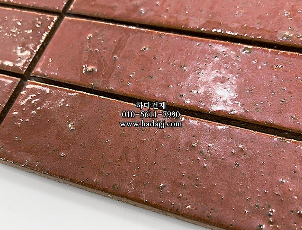 직사각 모자이크타일 47x203x10T 번트 레드 유광 자기질타일 HATSU / 하다건재