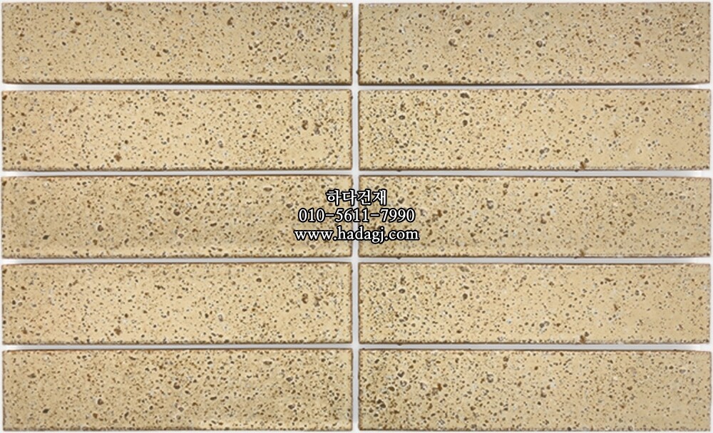 직사각 모자이크타일 47x203x10T 위트베이지 유광 자기질타일 HATSU / 하다건재