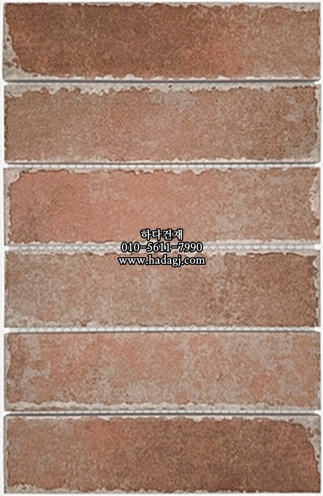 직사각 올드타운 모자이크타일 48x195x8T 테라코타 무광 자기질타일 / 하다건재