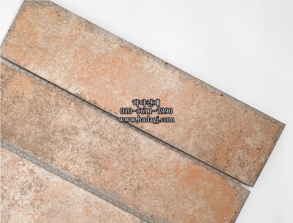 직사각 올드타운 모자이크타일 48x195x8T 살구 무광 자기질타일 / 하다건재