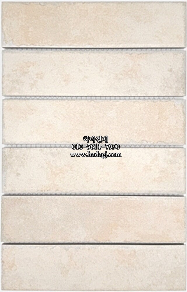 직사각 올드타운 모자이크타일 48x195x8T 베이지 무광 자기질타일 / 하다건재