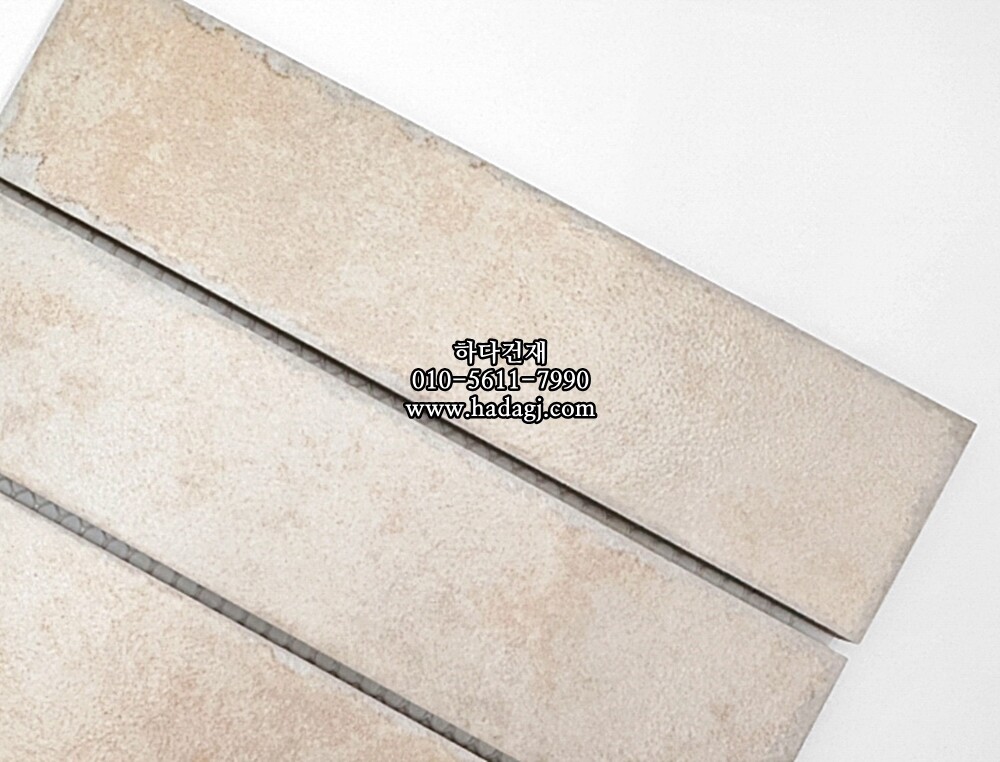 직사각 올드타운 모자이크타일 48x195x8T 베이지 무광 자기질타일 / 하다건재