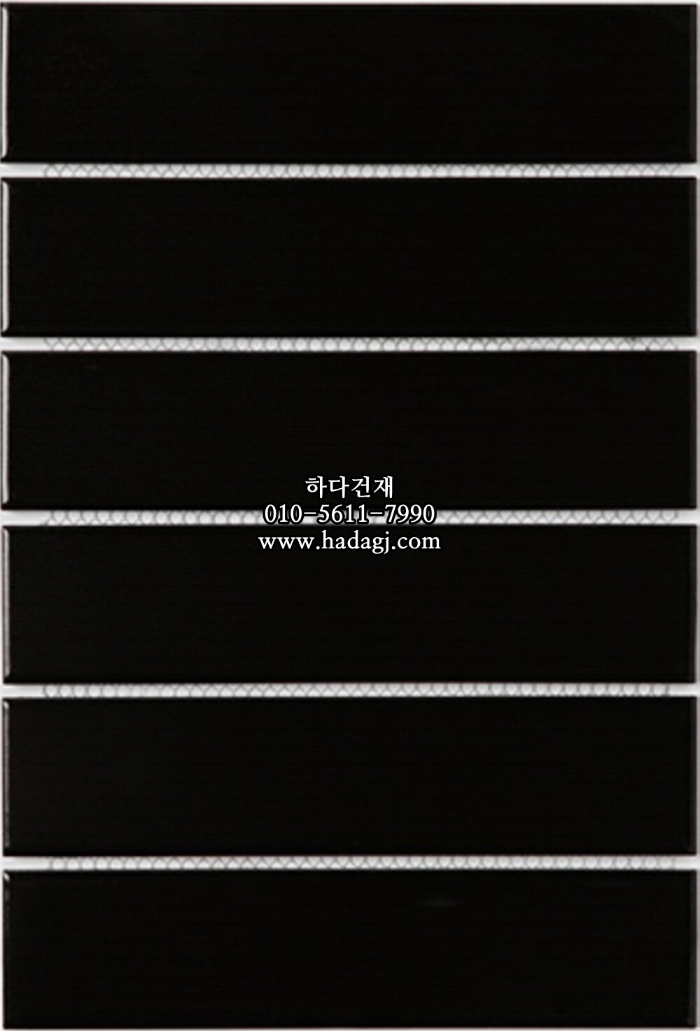 직사각 모자이크타일 45x195x7T 블랙 무광 자기질타일