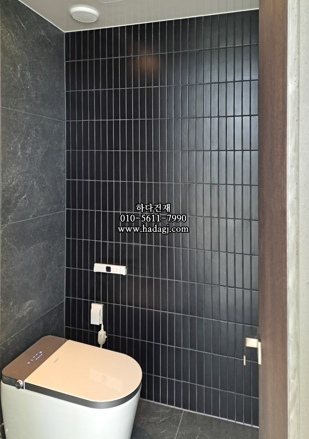 직사각 모자이크타일 45x195x7T 블랙 무광 자기질타일 / 하다건재