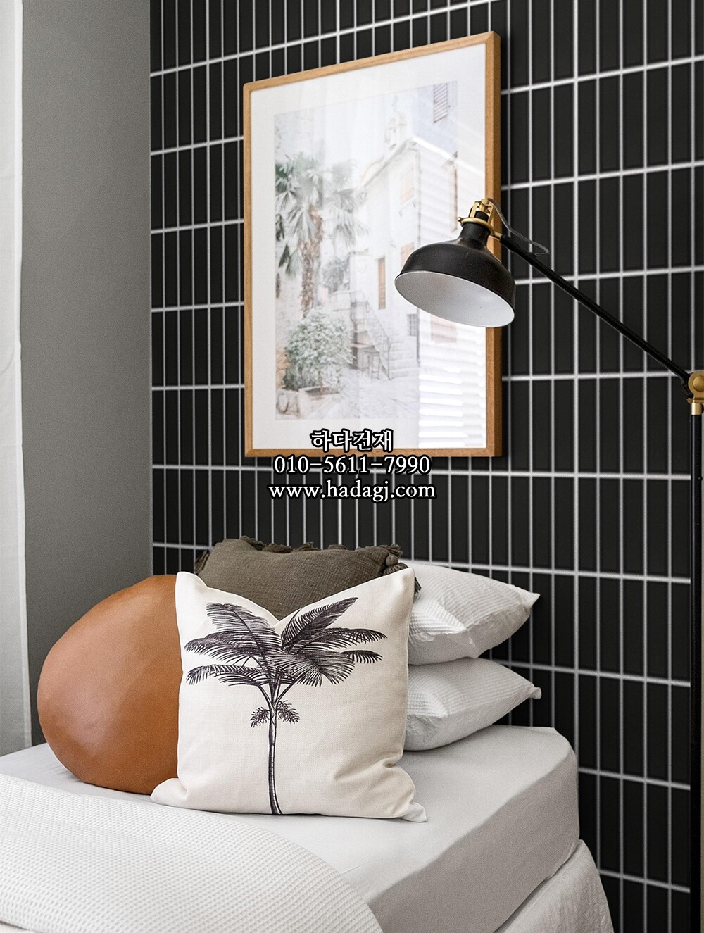 직사각 모자이크타일 45x195x7T 블랙 무광 자기질타일 / 하다건재