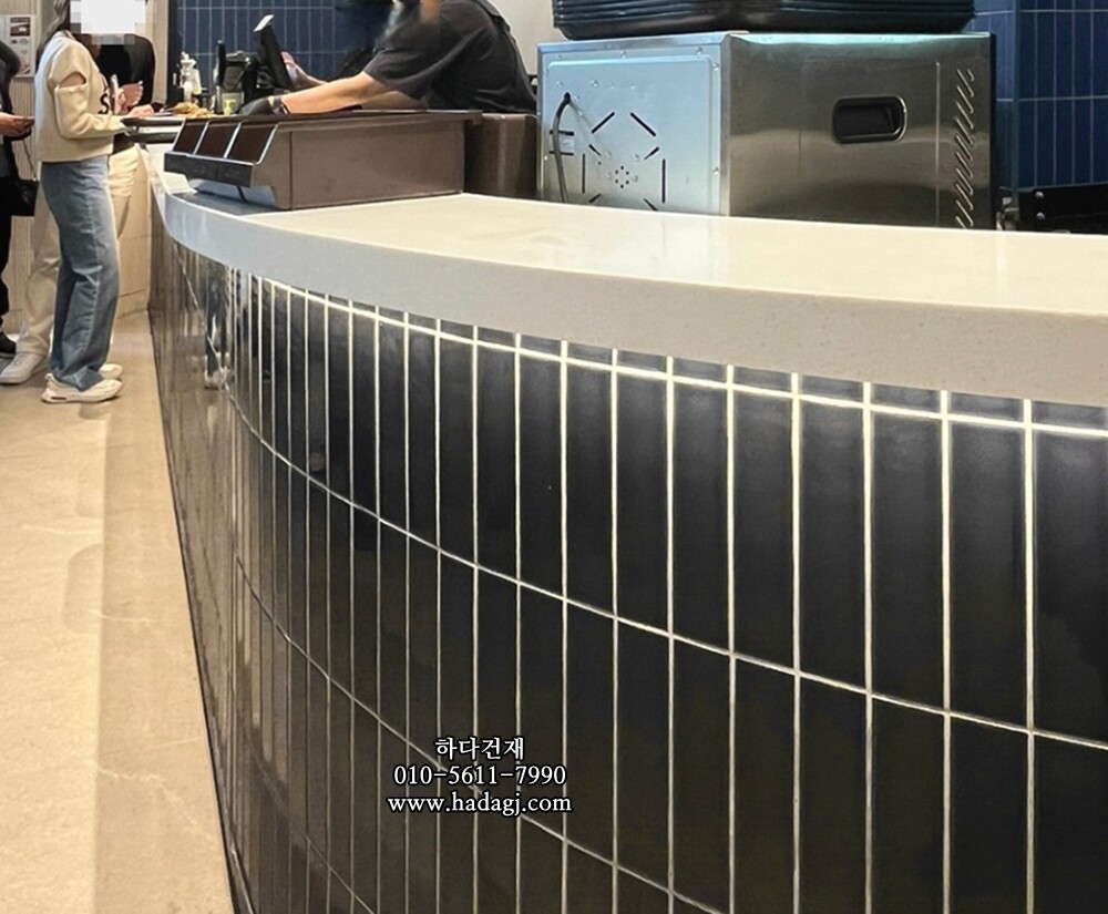 직사각 모자이크타일 45x195x7T 다크네이비 유광 자기질타일 / 하다건재