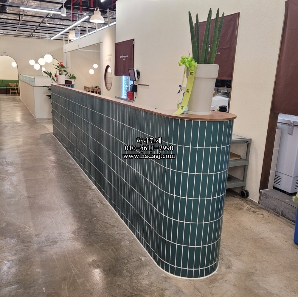 직사각 모자이크타일 45x195x7T 그린 무광 자기질타일 / 하다건재