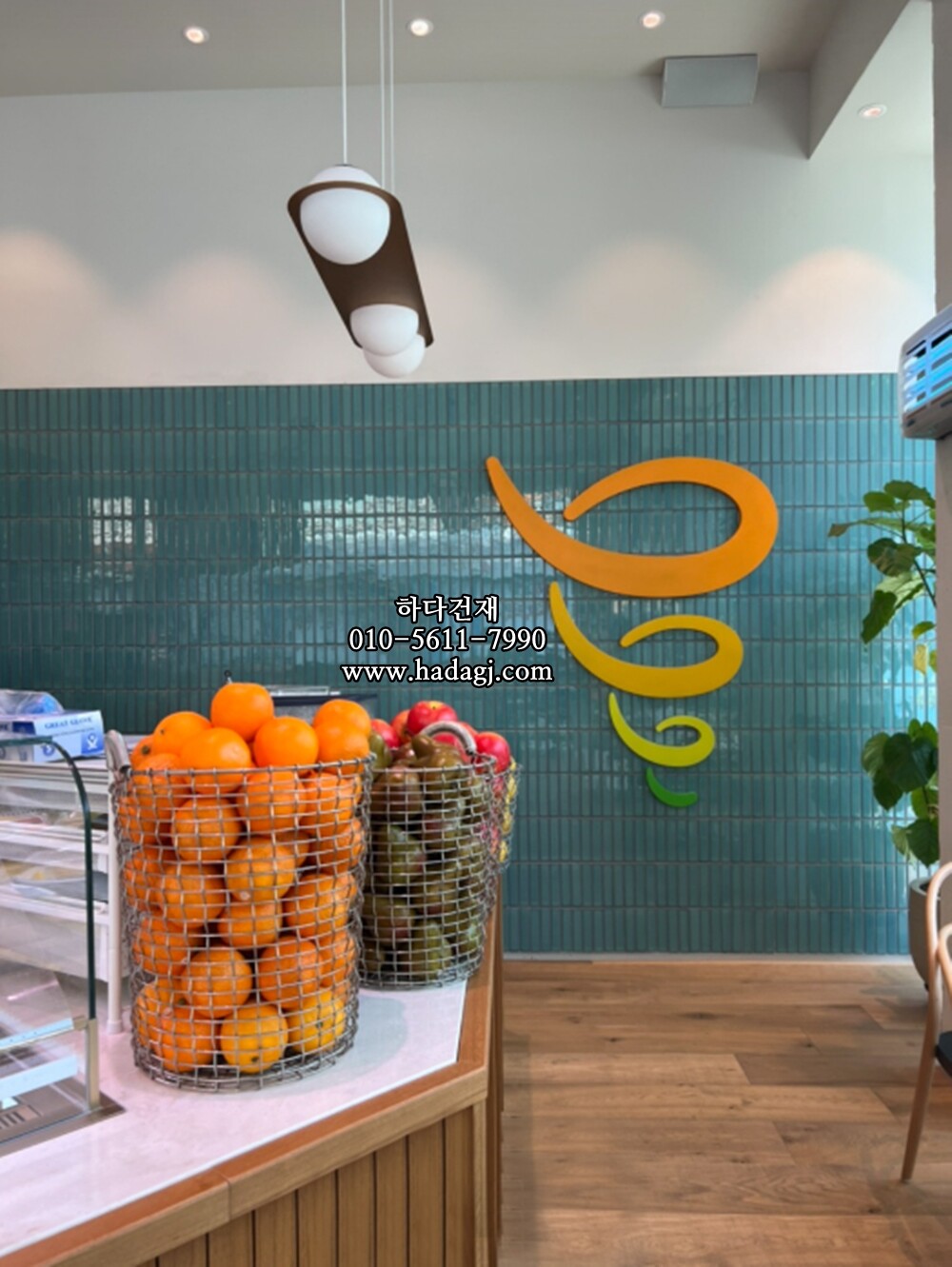 직사각 모자이크타일 45x195x7T 오팔그린 유광 자기질타일 / 하다건재