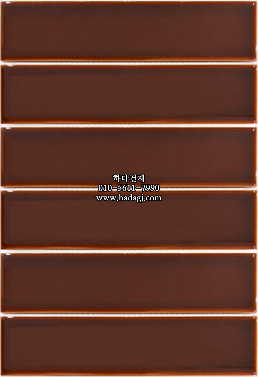 직사각 모자이크타일 45x195x7T 레드와인 유광 자기질타일 / 하다건재