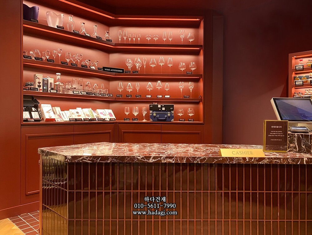 직사각 모자이크타일 45x195x7T 레드와인 유광 자기질타일 / 하다건재