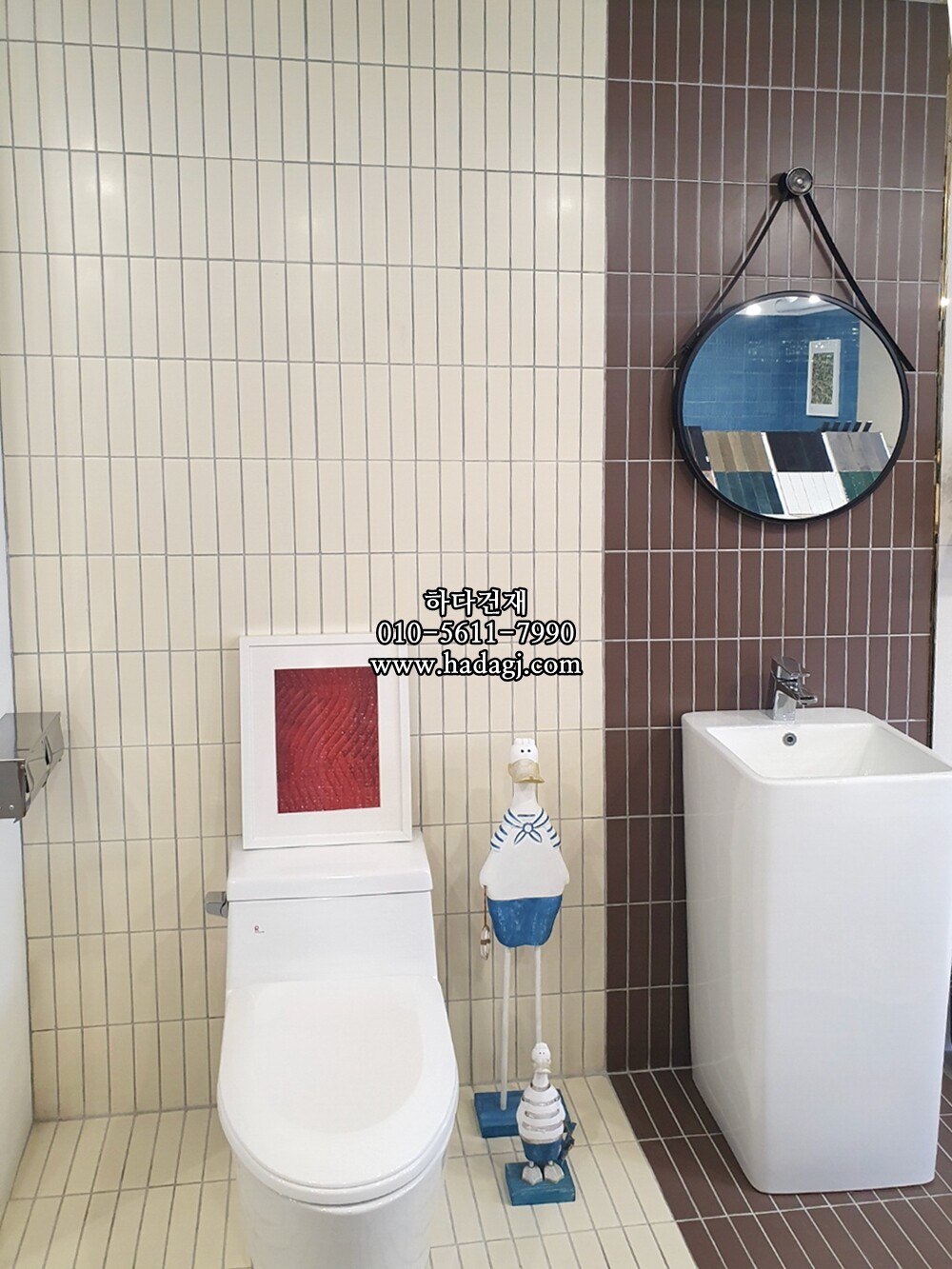 직사각 모자이크타일 45x195x7T 브라운 무광 자기질타일 / 하다건재