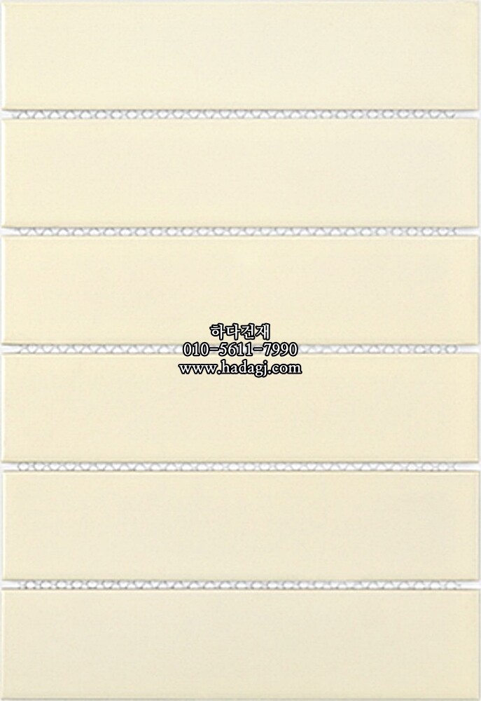 직사각 모자이크타일 45x195x7T 아이보리 무광 자기질타일 / 하다건재