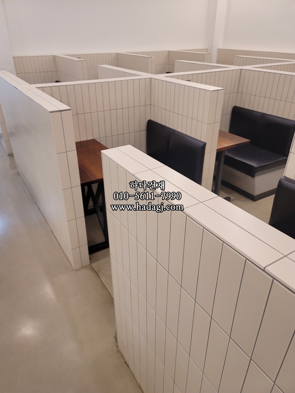 직사각 모자이크타일 45x195x7T 아이보리 무광 자기질타일 / 하다건재