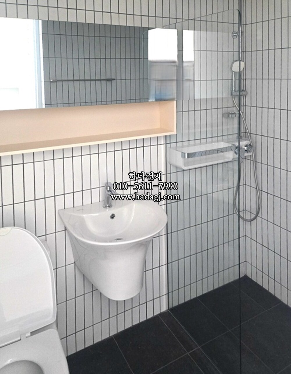 직사각 모자이크타일 45x195x7T 화이트 유광 자기질타일 / 하다건재