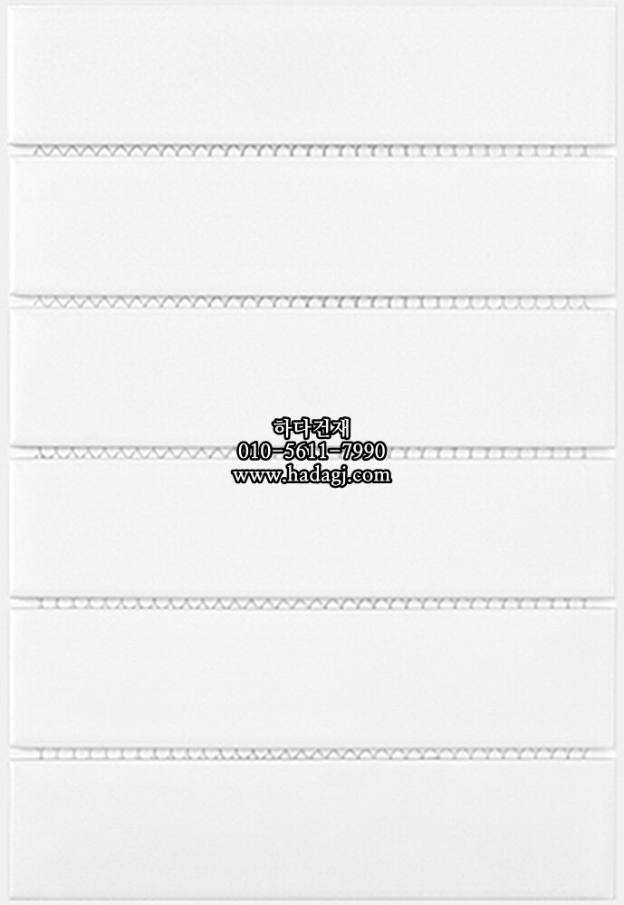 직사각 모자이크타일 45x195x7T 화이트 무광 자기질타일 / 하다건재