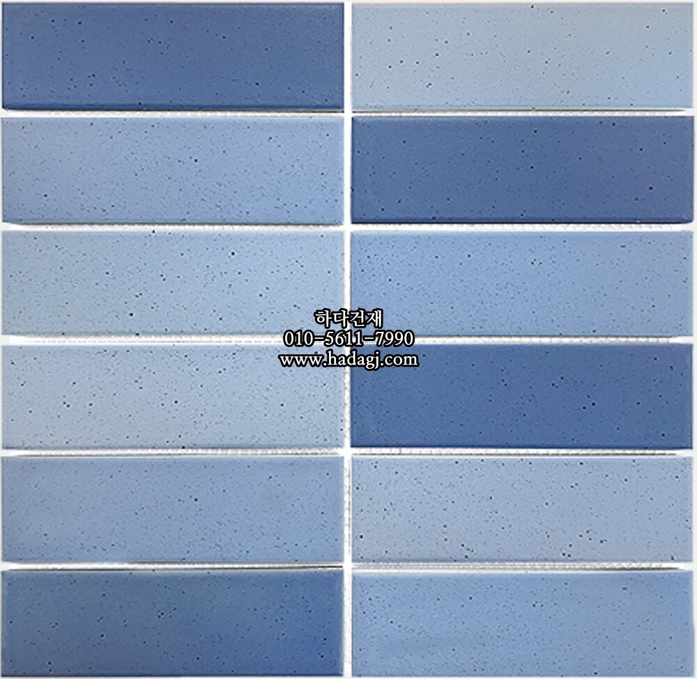 직사각 모자이크타일 45x145x7T 슈팅스타 블루 무광 자기질타일 / 하다건재