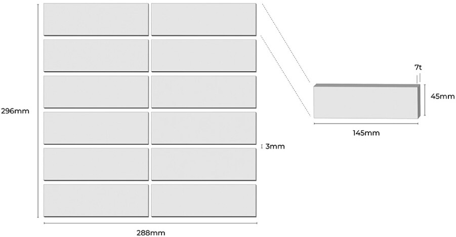 직사각 모자이크타일 45x145x7T 피스타치오 그린 무광 자기질타일 / 하다건재