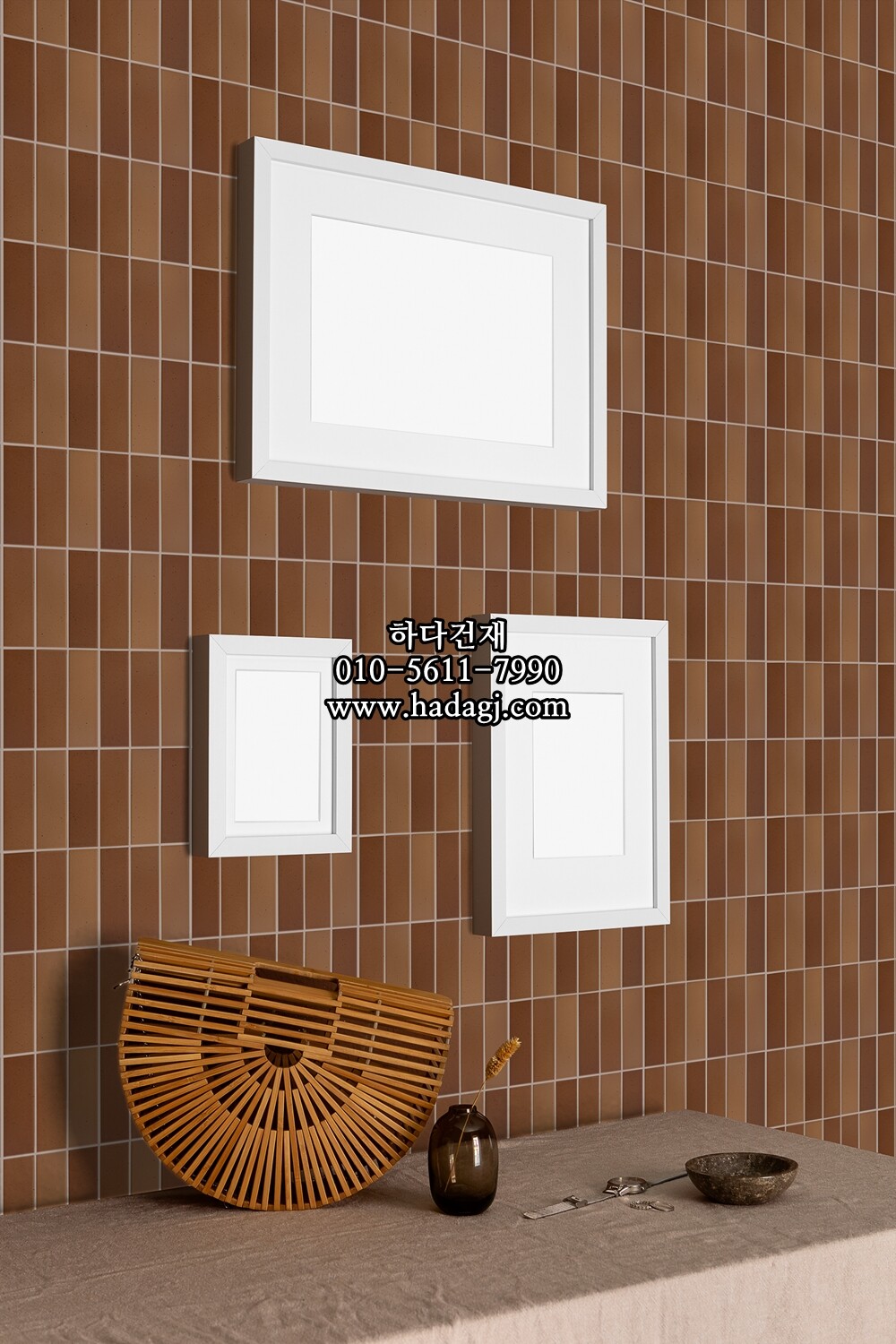 직사각 모자이크타일 45x145x7T 커피 브라운 무광 자기질타일 / 하다건재