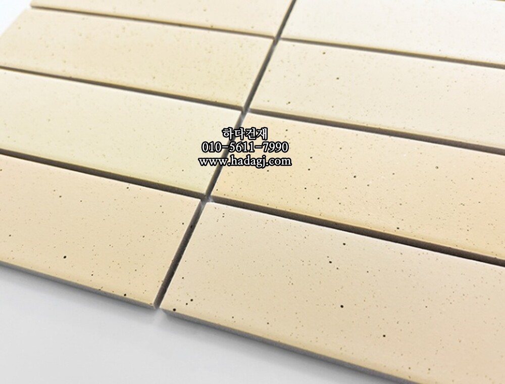 직사각 모자이크타일 45x145x7T 바닐라 아이보리 무광 자기질타일 / 하다건재