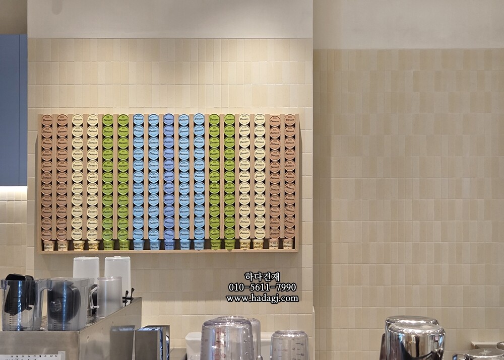 직사각 모자이크타일 45x145x7T 바닐라 아이보리 무광 자기질타일 / 하다건재