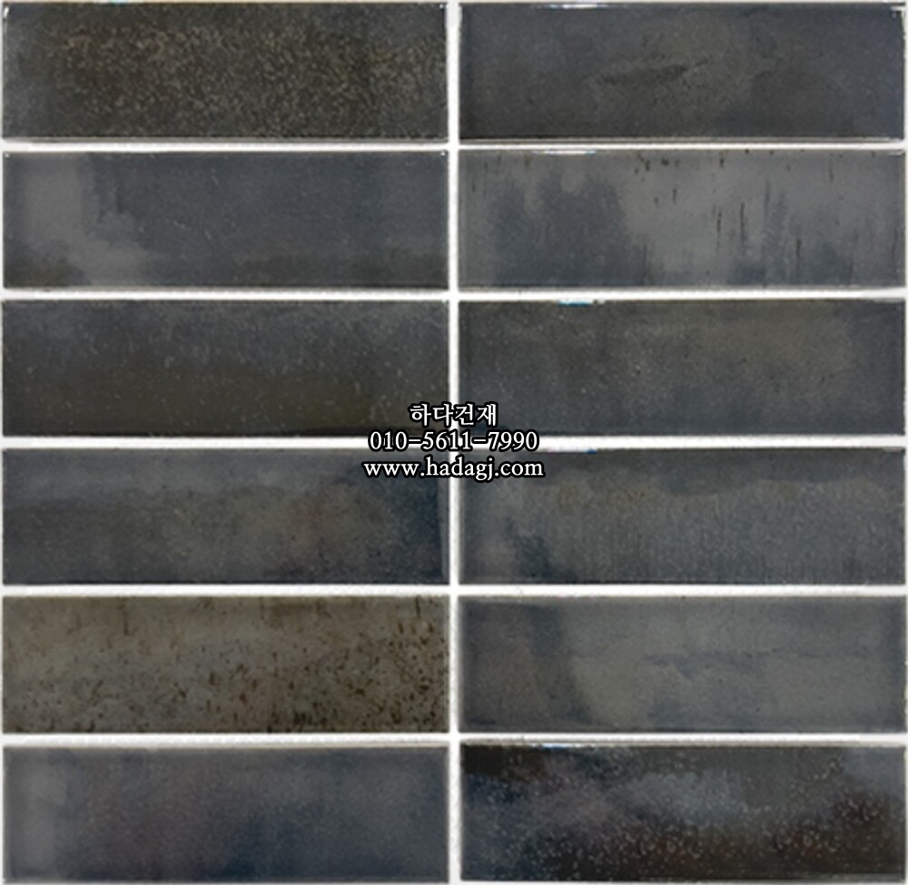 직사각 모자이크타일 45x145x7T 고담 블랙 유광 자기질타일 GODAM / 하다건재