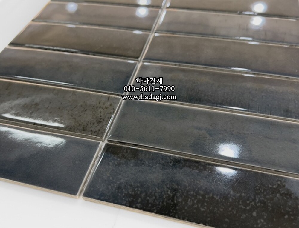 직사각 모자이크타일 45x145x7T 고담 블랙 유광 자기질타일 GODAM / 하다건재