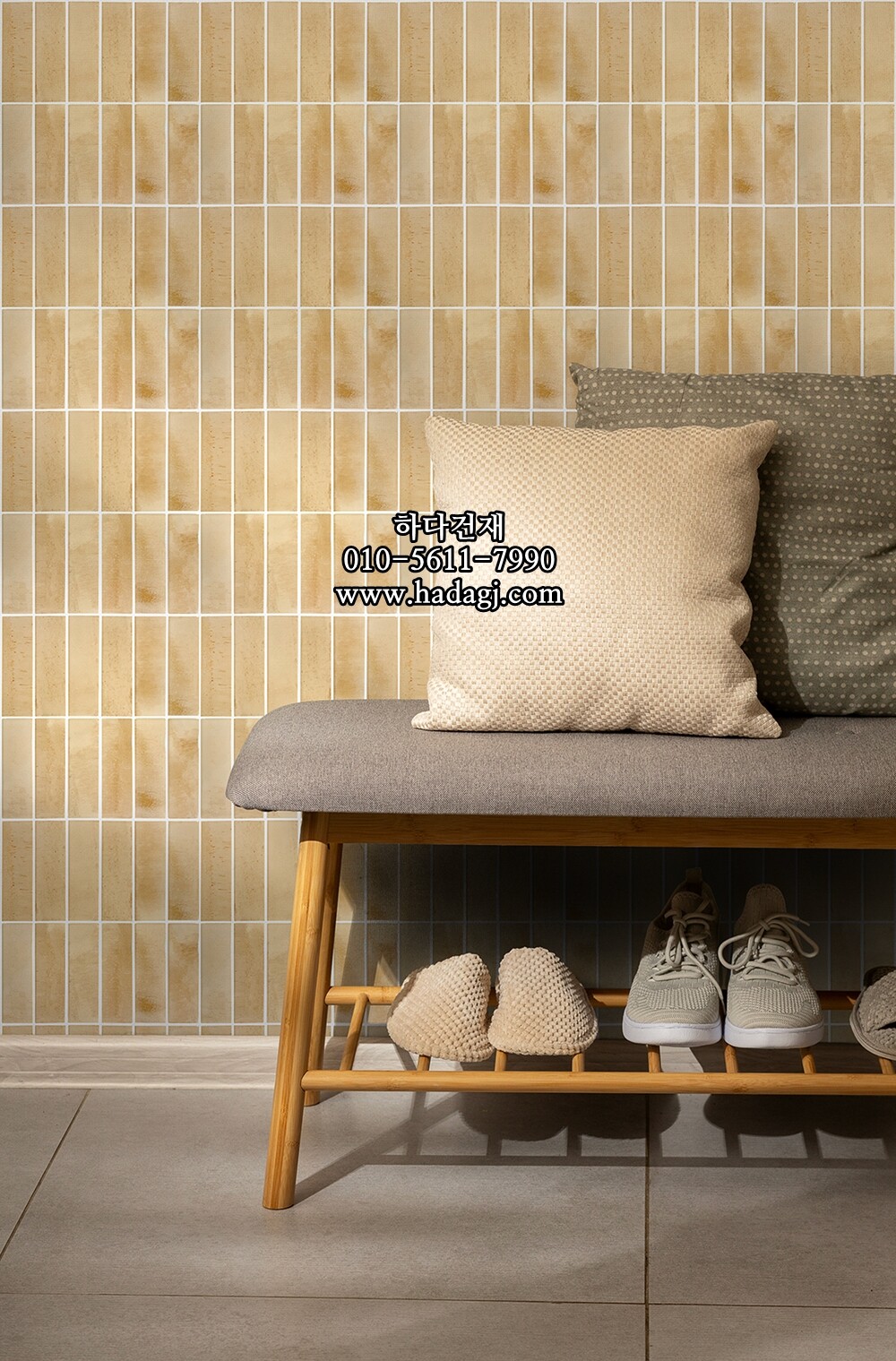 직사각 모자이크타일 45x145x7T 사하라 아이보리 유광 자기질타일 SAHARA / 하다건재