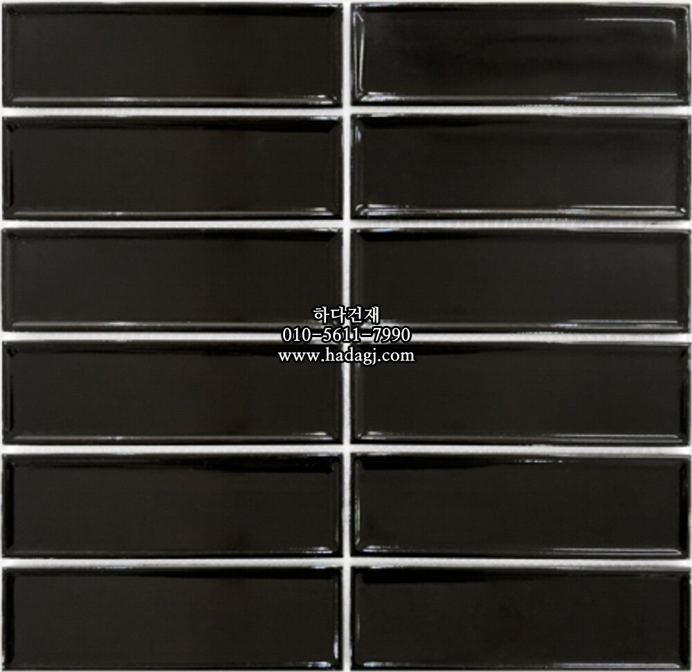 직사각 모자이크타일 45x145x7T 블랙 유광 자기질타일 BO145 / 하다건재