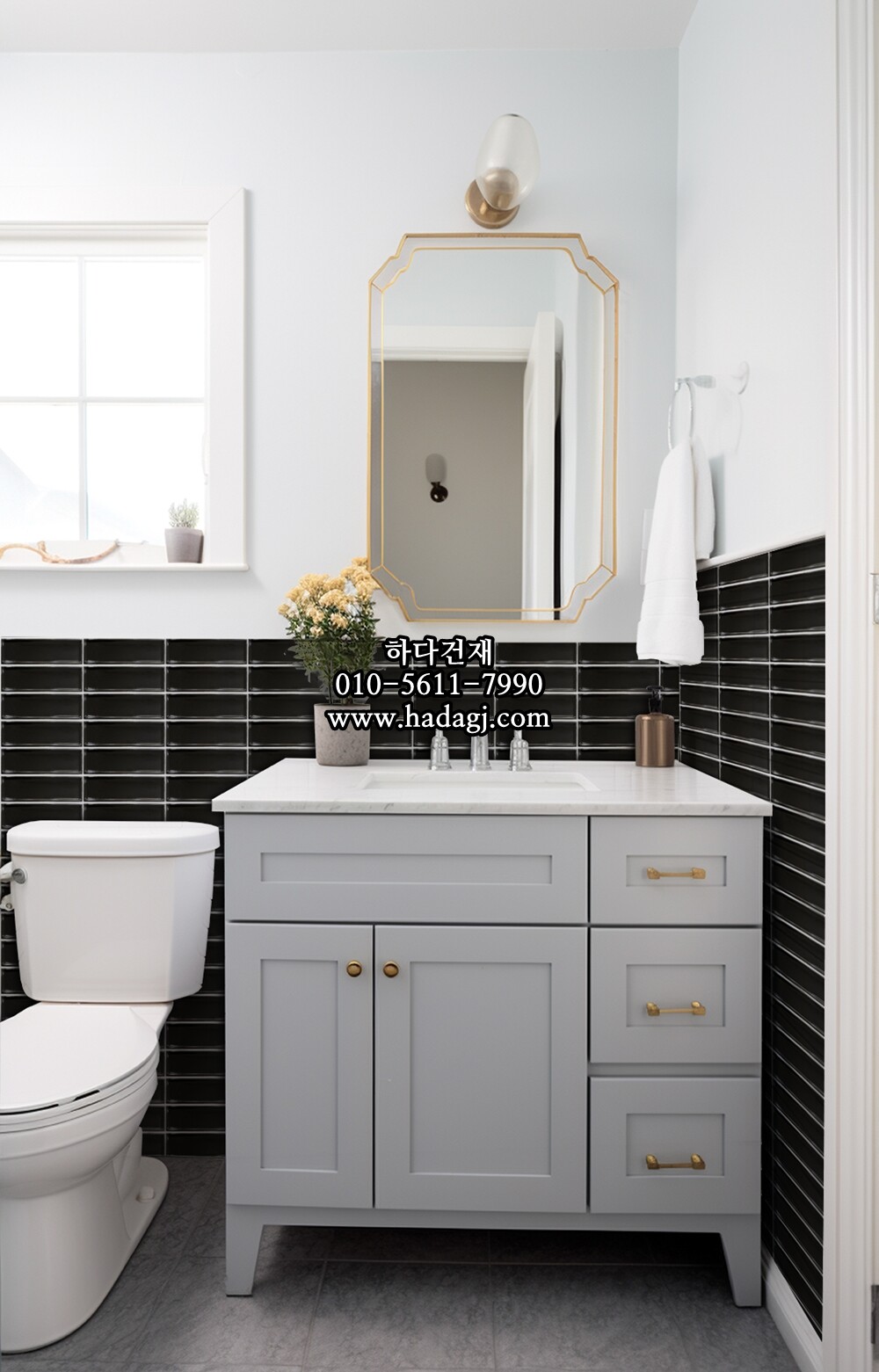 직사각 모자이크타일 45x145x7T 블랙 유광 자기질타일 BO145 / 하다건재