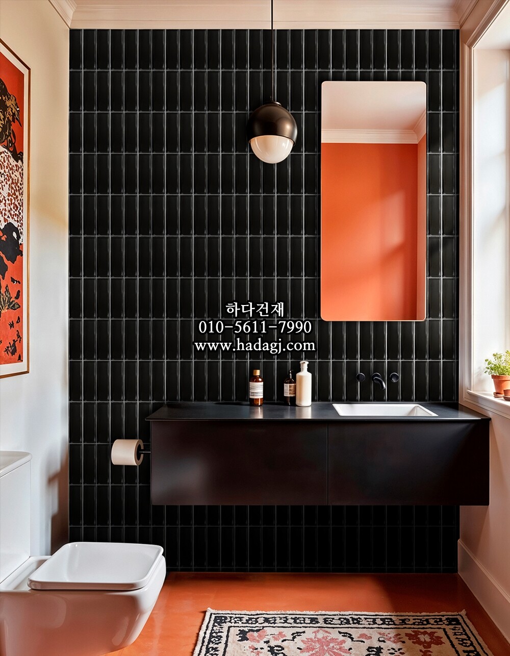 직사각 모자이크타일 45x145x7T 블랙 유광 자기질타일 BO145 / 하다건재