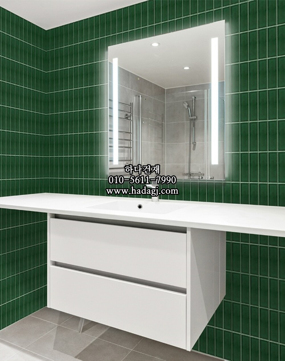 직사각 모자이크타일 45x145x7T 가든그린 유광 자기질타일 BO145 / 하다건재