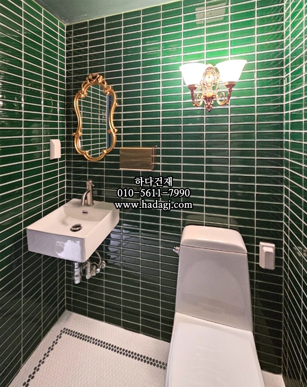 직사각 모자이크타일 45x145x7T 가든그린 유광 자기질타일 BO145 / 하다건재