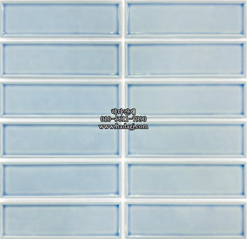 직사각 모자이크타일 45x145x7T 스카이 하늘 유광 자기질타일 BO145 / 하다건재