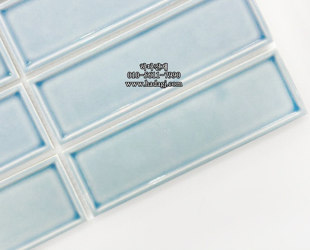 직사각 모자이크타일 45x145x7T 스카이 하늘 유광 자기질타일 BO145 / 하다건재