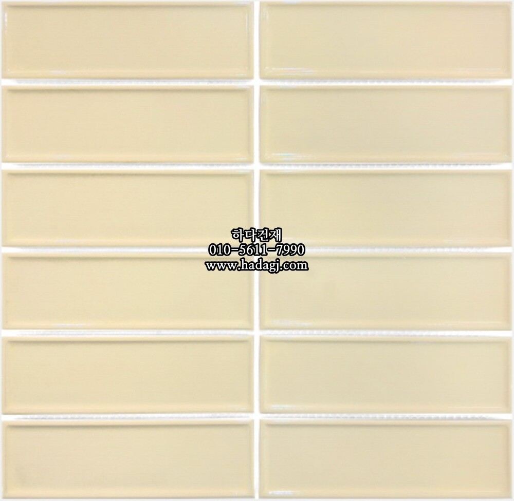 직사각 모자이크타일 45x145x7T 아이보리 유광 자기질타일 BO145 / 하다건재