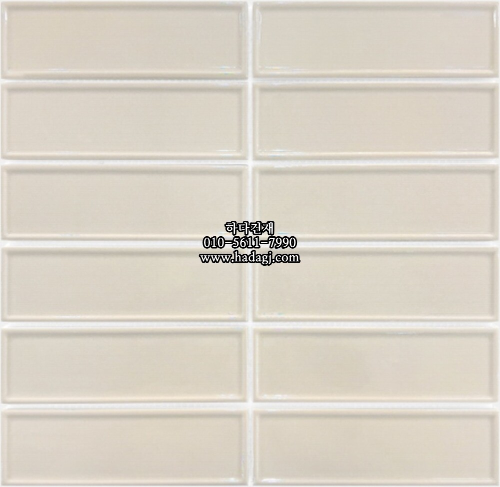 직사각 모자이크타일 45x145x7T 베이지 유광 자기질타일 BO145 / 하다건재