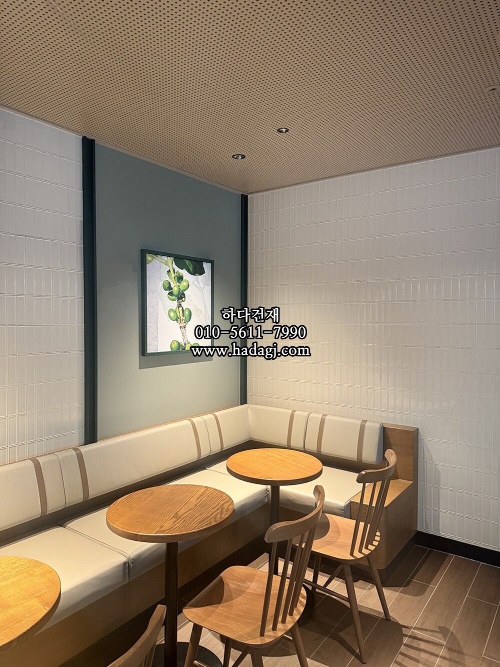 직사각 모자이크타일 45x145x7T 베이지 유광 자기질타일 BO145 / 하다건재