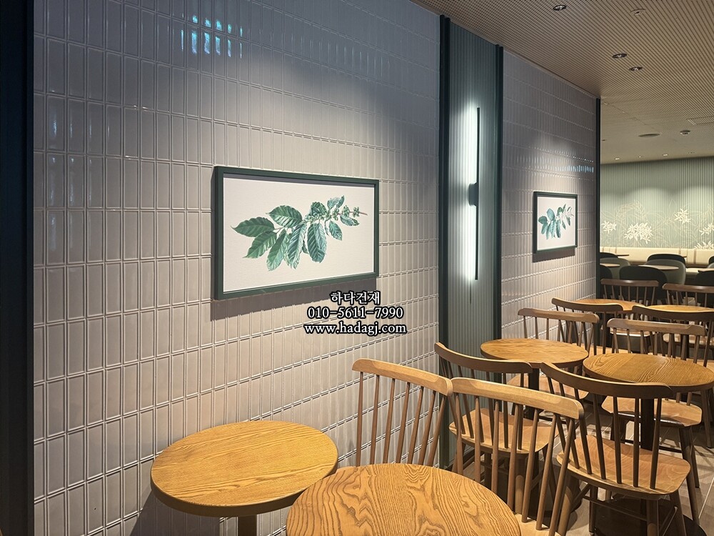 직사각 모자이크타일 45x145x7T 베이지 유광 자기질타일 BO145 / 하다건재