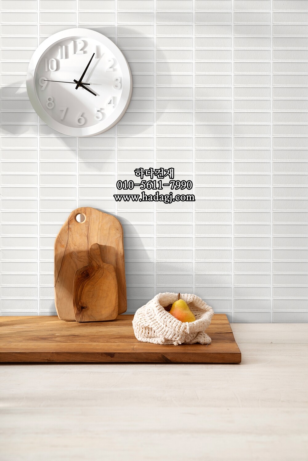 직사각 모자이크타일 45x145x7T 화이트 유광 자기질타일 BO145 / 하다건재