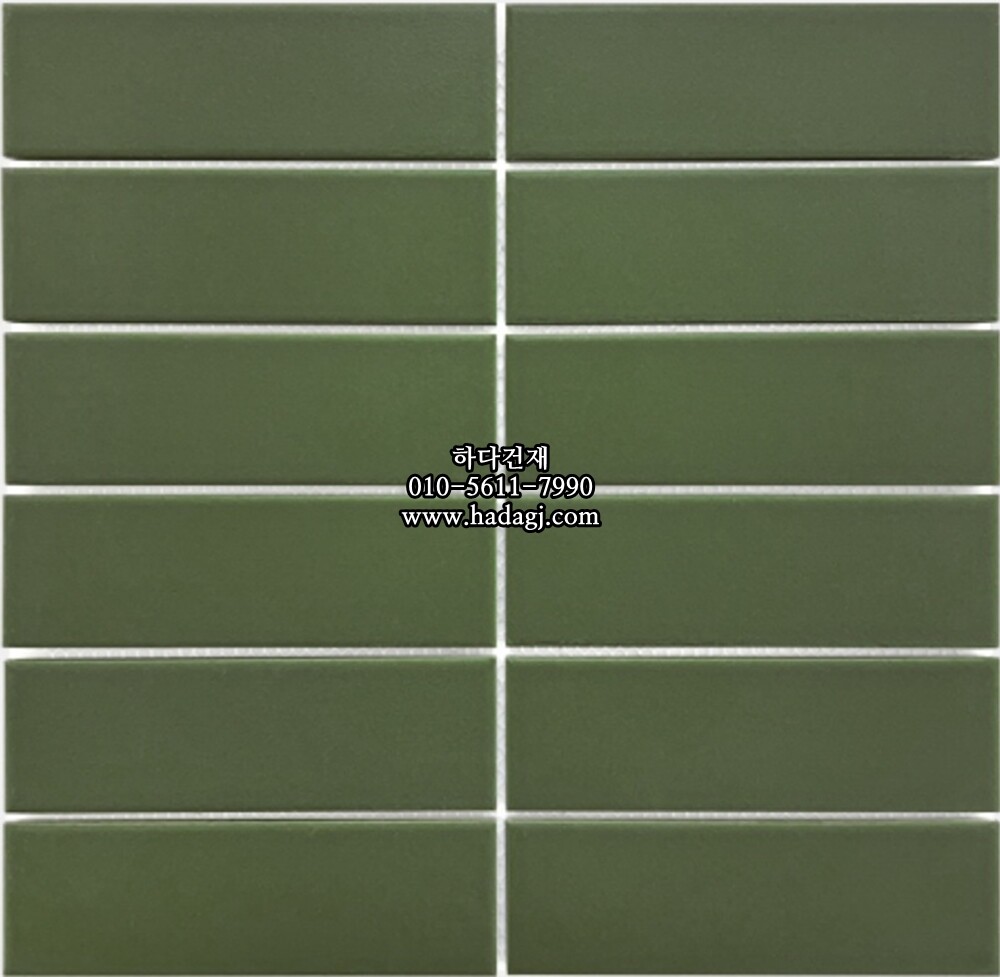 직사각 모자이크타일 45x145x7T 그린티 무광 자기질타일 / 하다건재