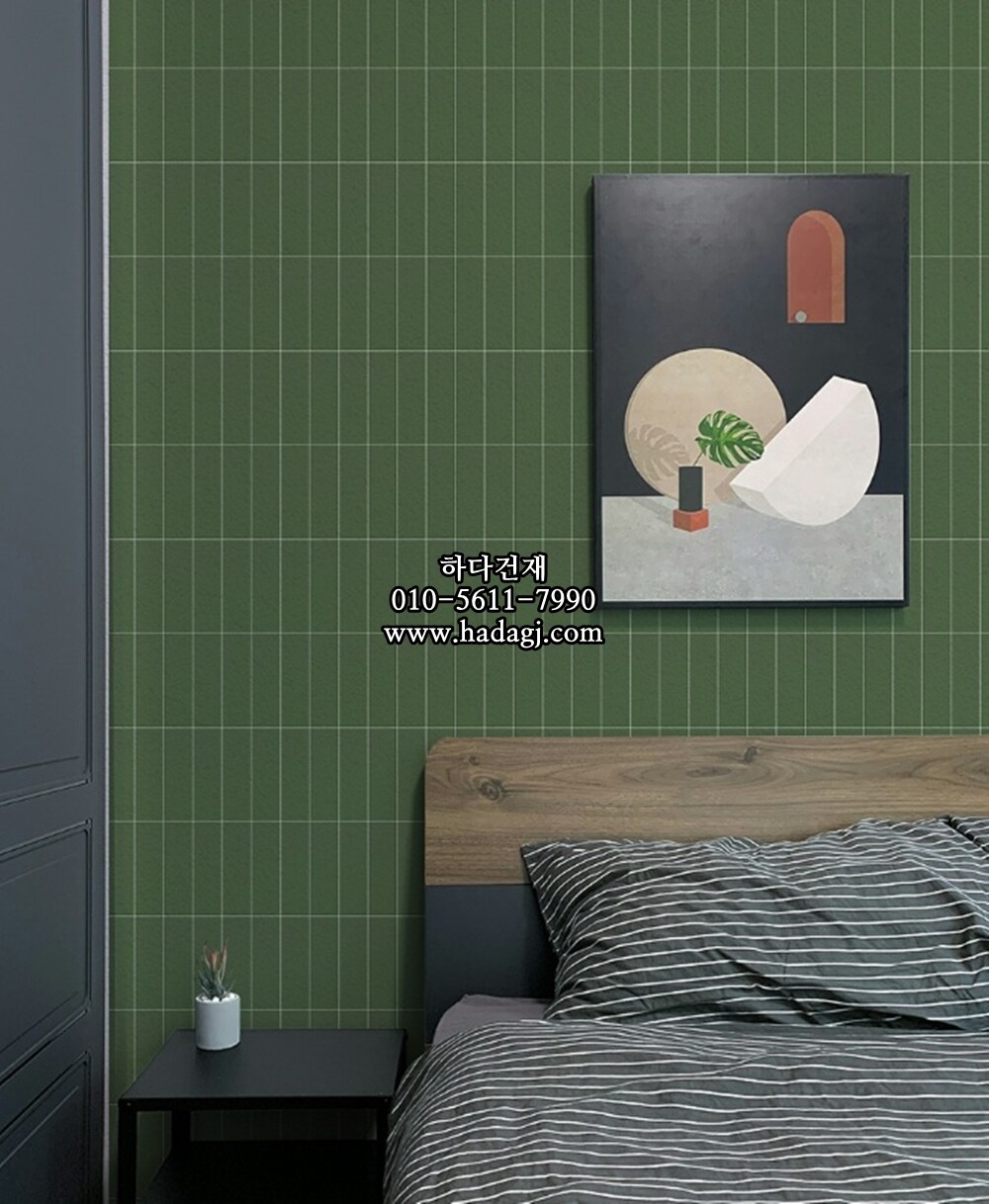 직사각 모자이크타일 45x145x7T 그린티 무광 자기질타일 / 하다건재