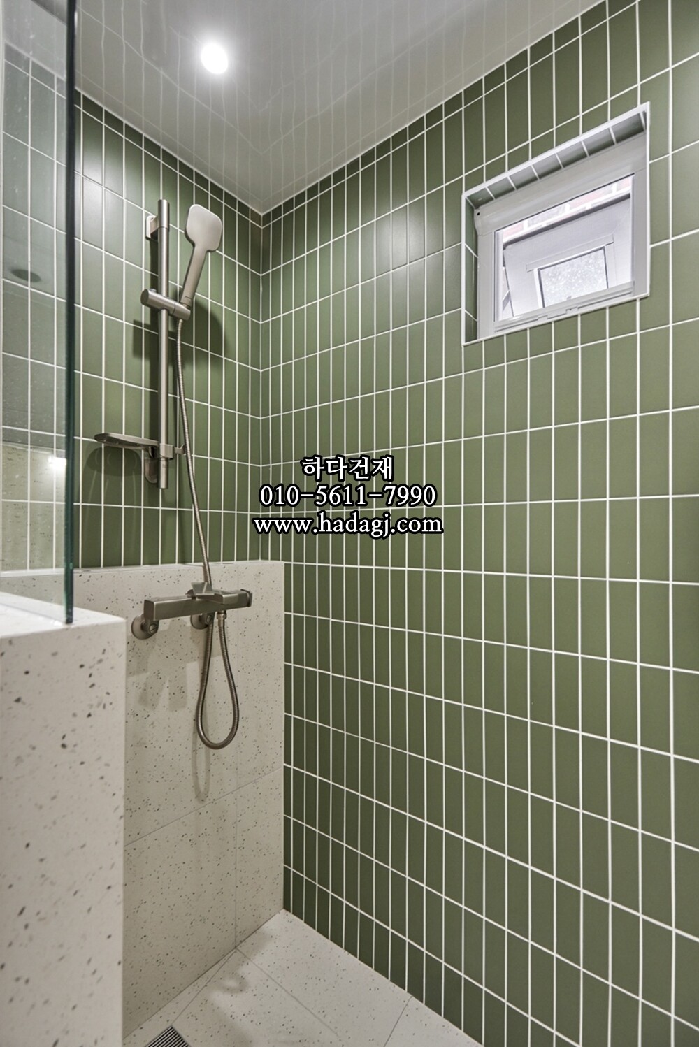 직사각 모자이크타일 45x145x7T 멜론그린 무광 자기질타일 / 하다건재