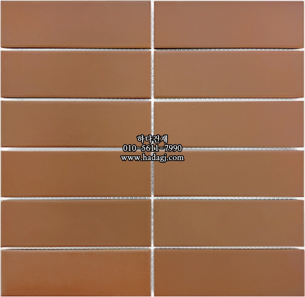 직사각 모자이크타일 45x145x7T 초코 무광 자기질타일 / 하다건재