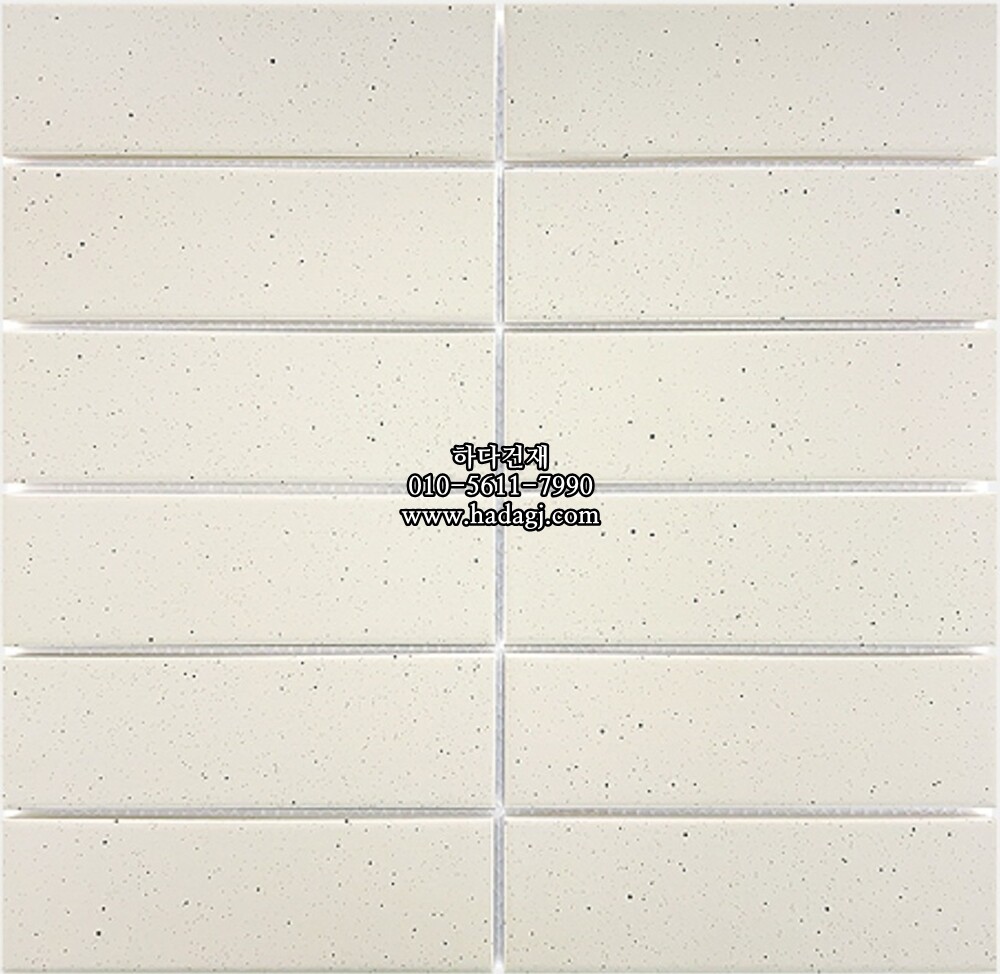 직사각 모자이크타일 45x145x7T 쿠키화이트 무광 자기질타일 / 하다건재